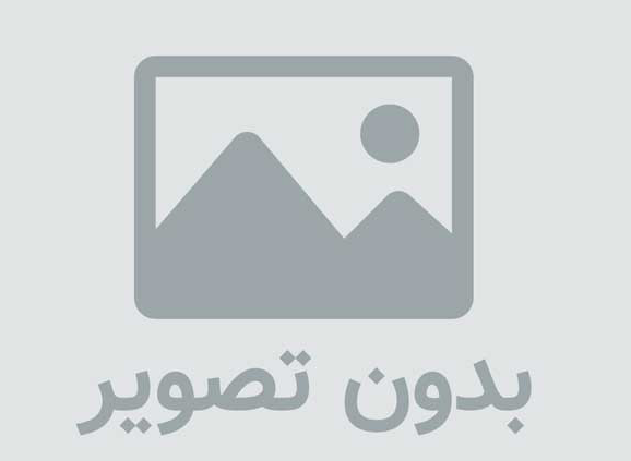 گزارش تصویری مسابقات 9دفاع شخصی 9 دی تهران